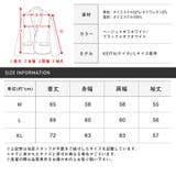 ボア B 3 | LUXSTYLE | 詳細画像3