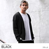 ブラック | カーディガン メンズ カーデ | LUXSTYLE