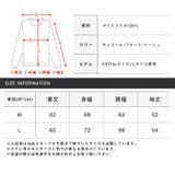 カーディガン メンズ カーデ | LUXSTYLE | 詳細画像3