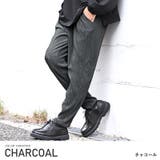 チャコール | テーパードパンツ メンズ イージーパンツ | LUXSTYLE