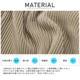 テーパードパンツ メンズ イージーパンツ | LUXSTYLE | 詳細画像12