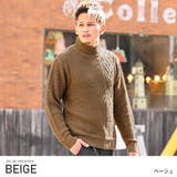 ベージュ | ニット セーター メンズ | LUXSTYLE