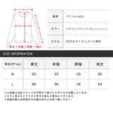 ニット セーター メンズ | LUXSTYLE | 詳細画像3