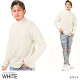 ホワイト | ニット セーター メンズ | LUXSTYLE