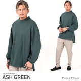 アッシュグリーン | ロンT メンズ 長袖Tシャツ | LUXSTYLE