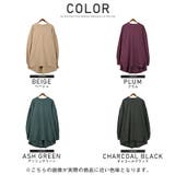 ロンT メンズ 長袖Tシャツ | LUXSTYLE | 詳細画像2