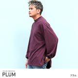 プラム | ロンT メンズ 長袖Tシャツ | LUXSTYLE