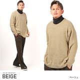 ベージュ | ニット メンズ セーター | LUXSTYLE