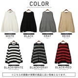 ニット メンズ セーター | LUXSTYLE | 詳細画像2
