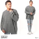 グレー | ニット メンズ セーター | LUXSTYLE