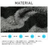 ニット メンズ セーター | LUXSTYLE | 詳細画像11