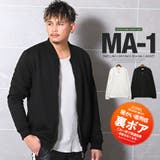 MA 1 MA1 | LUXSTYLE | 詳細画像1