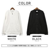 MA 1 MA1 | LUXSTYLE | 詳細画像2