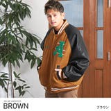 ブラウン | スタジャン メンズ ブルゾン | LUXSTYLE