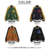 スタジャン メンズ ブルゾン | LUXSTYLE | 詳細画像2