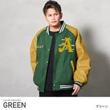 グリーン | スタジャン メンズ ブルゾン | LUXSTYLE