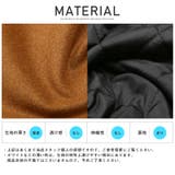 スタジャン メンズ ブルゾン | LUXSTYLE | 詳細画像13