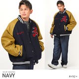 ネイビー | スタジャン メンズ ブルゾン | LUXSTYLE