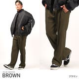ブラウン | フレアパンツ メンズ レディース | LUXSTYLE
