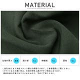 フレアパンツ メンズ レディース | LUXSTYLE | 詳細画像11