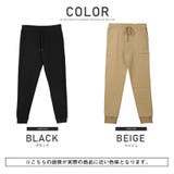 ジョガーパンツ メンズ 裏起毛 | LUXSTYLE | 詳細画像2