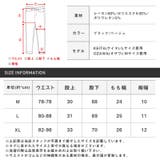 ジョガーパンツ メンズ 裏起毛 | LUXSTYLE | 詳細画像3