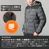 ダウン ジャケット メンズ | LUXSTYLE | 詳細画像4
