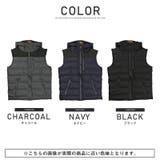 中綿ベスト メンズ ダウン混 | LUXSTYLE | 詳細画像2