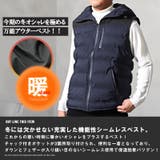 中綿ベスト メンズ ダウン混 | LUXSTYLE | 詳細画像4