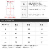 中綿ベスト メンズ ダウン混 | LUXSTYLE | 詳細画像3