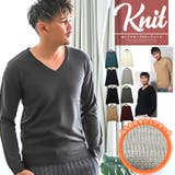 ニット メンズ セーター | LUXSTYLE | 詳細画像1 