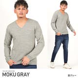杢グレー | ニット メンズ セーター | LUXSTYLE