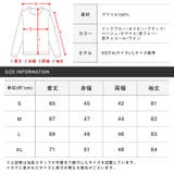 ニット メンズ セーター | LUXSTYLE | 詳細画像3 
