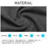 ニット メンズ セーター | LUXSTYLE | 詳細画像11 