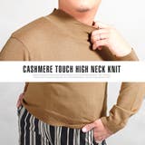 ニット メンズ セーター | LUXSTYLE | 詳細画像7