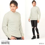 ホワイト | ニット メンズ セーター | LUXSTYLE