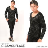Cカモフラージュ | ロンT メンズ インナー | LUXSTYLE