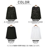 ロンT メンズ インナー | LUXSTYLE | 詳細画像2
