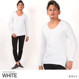 ホワイト | ロンT メンズ インナー | LUXSTYLE