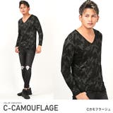 Cカモフラージュ | インナー 長袖 メンズ | LUXSTYLE