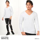 ホワイト | インナー 長袖 メンズ | LUXSTYLE
