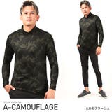 Aカモフラージュ | ロンT メンズ インナー | LUXSTYLE