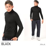 ブラック | ロンT メンズ インナー | LUXSTYLE