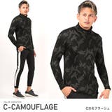 Cカモフラージュ | ロンT メンズ インナー | LUXSTYLE