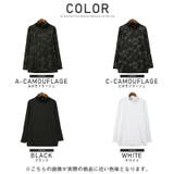 ロンT メンズ インナー | LUXSTYLE | 詳細画像2