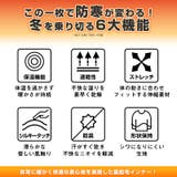 ロンT メンズ インナー | LUXSTYLE | 詳細画像4