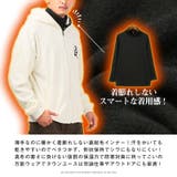 ロンT メンズ インナー | LUXSTYLE | 詳細画像5