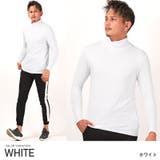 ホワイト | ロンT メンズ インナー | LUXSTYLE