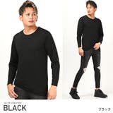 ブラック | インナー 長袖 メンズ | LUXSTYLE