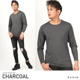 チャコール | インナー 長袖 メンズ | LUXSTYLE